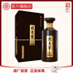 北大倉 國糧1914 醬香型白酒 53度 500mL【大曲坤沙】【固態(tài)發(fā)酵】 53度 500mL 1瓶