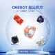 ONEBOT積木指尖魔方玩具辦公室成人解壓積木禮物12-15歲男孩禮物小玩具 烈焰紅（裸包裝）