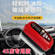 山明汽車(chē)玻璃油膜清潔劑擦除去強力去污凈前擋風(fēng)清洗后視鏡鍍膜清潔刷 4S店同款1個(gè)裝+補充液買(mǎi)二送一