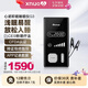 心諾（xnuo）智能睡眠儀失眠治療儀助眠儀改善睡眠緩解失眠經(jīng)顱微電流刺激儀器 G3睡眠儀【全新升級+APP記錄數(shù)據(jù)】