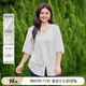 MsShe【重工刺繡人棉】大碼女裝2025秋裝胖mmV領(lǐng)寬松中長小衫上衣 米白色現(xiàn)貨 （偏大半個碼） 3XL