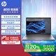 惠普（HP）【國家補貼電腦】戰(zhàn)99 銳龍高性能筆記本AI工作站16英寸R7 Pro-8845HS 32G1T RTX2000Ada