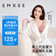 嫚熙（EMXEE）哺乳內(nèi)衣春秋薄款舒適無痕聚攏防下垂有型懷孕期喂奶文胸 棕 XL碼