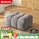 顧家家居國家補(bǔ)貼布藝沙發(fā)客廳大小戶型泡芙法式現(xiàn)代奶油風(fēng)2025網(wǎng)紅設(shè)計(jì)師 星空灰丨可拆洗丨腳踏丨基礎(chǔ)版丨回彈坐感 靠包可活動可拆洗丨大座深更舒服丨久坐不塌