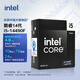 英特爾14代酷睿i5i7i9 14490F/14700KF/14900KS 國行全新盒裝臺式機CPU 14代i5-14490F 盒裝 10核16線(xiàn)程