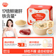秋田滿滿 嬰幼兒高鐵豬肝粉40g 拌飯調(diào)味料_享6個(gè)月以上嬰兒寶寶輔食食譜