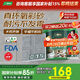 三棵樹漆JC水性桶裝環(huán)氧彩砂美縫劑墻地通用防水防霉填縫劑亞淺灰3KG桶裝