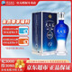 洋河【官方授權(quán)店】天之藍(lán) 綿柔濃香型白酒 52度 520mL 1瓶 單瓶裝