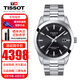 天梭(TISSOT)瑞士手表男風(fēng)度系列自動機械硅游絲簡約男士腕表送禮禮物 T127.407.11.051.00黑盤鋼帶