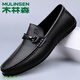 木林森男鞋真牛皮男士豆豆鞋輕便軟底休閑皮鞋男英倫時(shí)尚一腳蹬駕車(chē)鞋子 黑色四季款 41