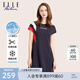 ELLE ACTIVE簡約設(shè)計(jì)優(yōu)雅大氣連衣裙夏季時(shí)尚個(gè)性顯瘦舒適休閑運(yùn)動(dòng)裙 藏青色 XL