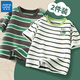 真維斯兒童短袖t恤男童2025夏季新款條紋衣服親膚透氣休閑男孩上衣童裝 【柔軟親膚耐磨短袖2件】01 140