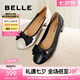 百麗（Belle）七夕禮物媽媽鞋高跟單鞋女商場同真皮淺口單鞋B5T1DCQ4 黑色 36 (230mm)