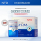NTD氨基酸麒麟竭煥采熬夜面膜 緊致抗皺免洗貼片式淡化細紋睡眠面膜 三盒裝（3g*150片）