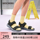 斯凱奇（Skechers）七夕禮物涼鞋男士夏季平底運(yùn)動(dòng)涼拖鞋男鞋透氣沙灘鞋溯溪鞋232899