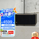 JBL音樂世家 A300 / A500 無線藍(lán)牙音箱音響 家用桌面電腦音響 無損音質(zhì)HIFI杜比全景聲低音炮 AUTHENTICS 500【有源杜比】