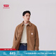 Levi's李維斯秋冬工裝巴恩風(fēng)男士美式復(fù)古寬松休閑燈芯絨襯衫外套 駝色 L