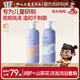 兔頭媽媽兒童柔潤絲滑洗發(fā)水沐浴露套裝洗發(fā)水335ml+沐浴露300ml