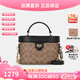 蔻馳（COACH）女包KAY 20經(jīng)典老花女款盒子包化妝包手提包單肩斜挎包禮物送女友 新款棕色