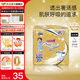 大王【品牌直供 安心品質(zhì)】光羽mini 寶寶親膚紙尿褲拉拉褲便攜裝 mini拉拉褲L20  26年1月不退換