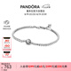 潘多拉（PANDORA）閃光光環(huán)網(wǎng)球手鏈簡(jiǎn)約閃亮優(yōu)雅人氣款百搭簡(jiǎn)約情人節禮物