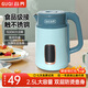 GUQI谷齊燒水壺 熱水壺 電熱水壺1500W 大容量2.5L開水壺家用 電熱壺 2.5L 1500W快速燒水