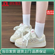 回力四季多巴胺面包鞋女ins潮2025春季新款厚底板鞋學(xué)生百搭休閑運動(dòng)鞋子 蔓越莓（京東順豐包郵） 23 37 (5MM)（京東順豐包郵）