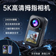 墨雪卿運動(dòng)相機胸前拇指相機5K高清隨身攝像機騎行防抖摩托車(chē)vlog相機便攜式電動(dòng)車(chē)拍攝錄像行車(chē)記錄儀 M66 5K 套餐五【128G內存卡+防水殼】 黑色
