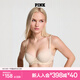 維多利亞的秘密（Victoria's Secret）PINK 夏季1/2罩杯文胸性感花漾蕾絲舒適時髦內(nèi)衣女胸罩 39H6米色-聚攏 11250005 75A （34A）