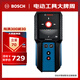 博世（BOSCH）GMS 120-27 多功能墻體探測儀探測器 適用金屬木材 120mm