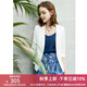 顏域簡約半袖西裝外套女夏裝新款通勤顯瘦氣質(zhì)職業(yè)短款西服 白色1 XL/42