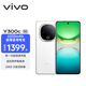 vivo Y300c 12GB+256GB 瑞雪白 新一代超級揚聲器 6500mAh超薄藍海電池 超抗摔護眼直屏 AI手機