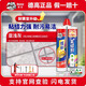 德高（Davco）炫彩美縫劑十大品牌瓷磚地磚美縫膠防水防霉家用填縫耐黃變勾縫劑 炫彩-亞淺灰【5組送工具】 420g