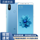 小米（MI）小米6X 二手手機(jī) 游戲手機(jī) 4G全網(wǎng)通 5.99英寸全面屏AI雙攝  小米二手 冰川藍(lán) 6G+128G 9成新