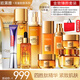 歐萊雅（LOREAL）護膚品套裝小蜜罐膠原水乳抗皺補水保濕緊致化妝品禮物送女生媽媽 13】花蜜奢養緊致10件套
