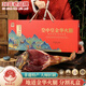 皇中皇 正宗金華火腿4斤整腿分割禮盒浙江特產(chǎn)年貨禮品送禮團購商務(wù)臘味