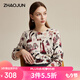 兆君2024秋冬多巴胺印花羊毛衫女圓領(lǐng)套頭毛衣外穿針織上衣 花色 2XL