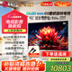 LGG5系列55英寸超薄壁紙電視 OLED智能4K高清全面屏游戲電競 55g5無縫貼墻 高刷 0.1ms延遲 杜比視界 55英寸 OLED55G5PCA