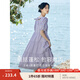 茵曼（INMAN）七七同款連衣裙2025夏女裝新款田園純棉提花方領(lǐng)A字泡泡袖蛋糕裙 紫色 M