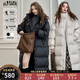 妖精的口袋90%白鴨絨長(cháng)款連帽羽絨服女2025年秋冬寬松加厚保暖面包服 時(shí)尚黑色 L 常規