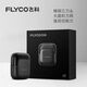 飛科（FLYCO）剃須刀往復(fù)式電動(dòng)刮胡刀男士小巧迷便攜式充電全身水洗剃胡子刀生日父親節(jié)禮物送男友送老公送父親 FS685天際黑 小巧強(qiáng)勁一手掌握