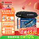 博世（BOSCH）剎車(chē)前片DS3DS3 Cabrio風(fēng)神H30H30 CrossS30AB11603808