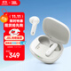 JBL WAVE FLEX 2 真無(wú)線藍(lán)牙耳機(jī) 半入耳式音樂(lè)耳機(jī) 通話降噪 游戲耳麥 女生禮物 珍珠白