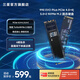三星（SAMSUNG）990 EVO Plus PCIe 4.0 5.0 NVMe協(xié)議 M.2接口 固態(tài)硬盤(pán) 適用筆記本電腦臺式機 1TB