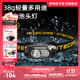 奈特科爾ha11輕量級跑步頭燈240流明越野夜跑多功能AA電池頭燈 HA11-2024【標配】