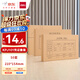 得力（deli）KPJ101記賬憑證封面50套（含包角 ) 財務(wù)會計記賬牛皮紙封皮包角裝訂存檔 財務(wù)辦公用品