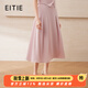 愛(ài)特愛(ài)（EITIE）高腰a字傘裙顯瘦溫柔粉色半身裙2025夏季新款大牌仙女裙B2506610 花蜜粉63 L (165)