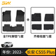 3W適用于TPE汽車腳墊長(zhǎng)安CS75 cs55榮威RX5 傳祺GS4專車專用腳墊 CS55-PLUS腳墊+齊格毯