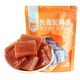 西域美農(nóng)南酸棗糕120克/袋 新鮮山棗紅棗休閑食品 孕婦切片零食