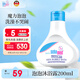 施巴（sebamed）兒童泡泡沐浴露沐浴液寶寶嬰兒洗澡液泡泡浴200ml德國原裝進(jìn)口
